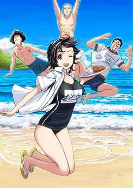 石田和朝仓:青春的残酷与友谊的羁绊,一场关于成长的故事