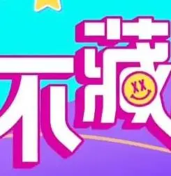 《小姐不藏私》:揭秘欲海,挑战禁忌,情欲交织的深渊