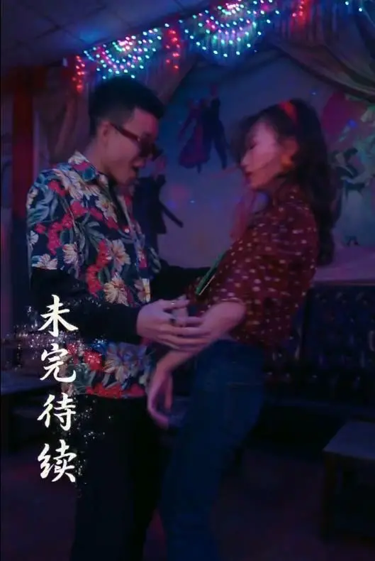 制衣厂花的重生逆袭:时代浪潮下的时尚传奇