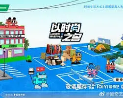 《以时尚之名》:揭秘光鲜背后的残酷真相与<a href='/topic/2/mystery/44' target='_blank'>生存抉择</a>
